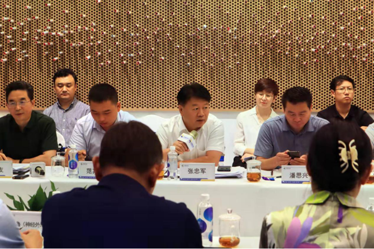 张忠军出席全省特殊医学配方食品座谈会